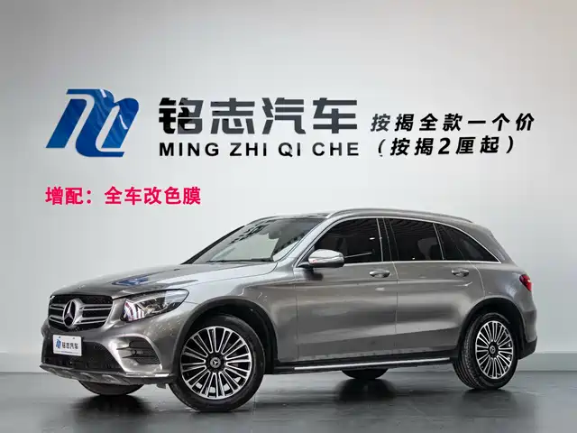 Mercedes-Benz Mercedes-Benz Glc Mercedes-Benz Glc 2019 Glc 260 4matic Dynamic — фото