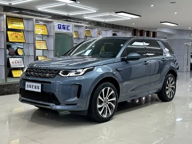 Land Rover Discovery Sports Discovery Sport 2020 249ps R-Dynamic Performance Edition — фото