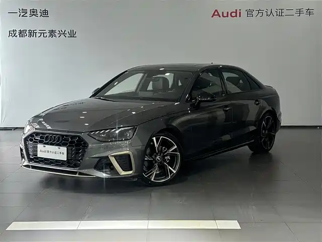 Audi Audi A4l Audi A4l 2024 40 Tfsi Quattro Rs Kit Combustion Speed Type