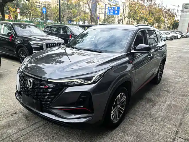 Chang'An Changan Cs75plus Changan Cs75plus 2022 1.5t Automatic Premium Model
