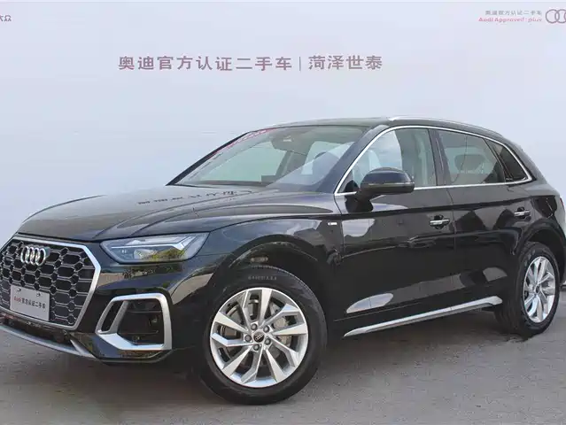 Audi Audi Q5l Audi Q5l 2022 40t Luxury And Dynamic Model