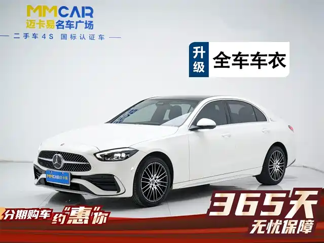 Mercedes-Benz Mercedes Benz C Class Mercedes-Benz C-Class 2023 Facelift C 260 L Sports Version — фото