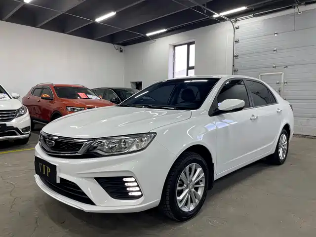 Geely Automobile Vision Vision 2020 1.5l Manual Asian Games Edition