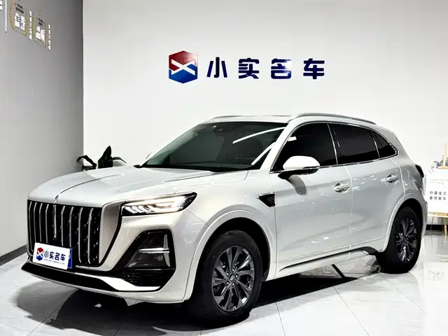 Red Flag Hongqi Hs5 Hongqi Hs5 2023 2.0t Four-Wheel Drive Qixiang Pro Version — фото