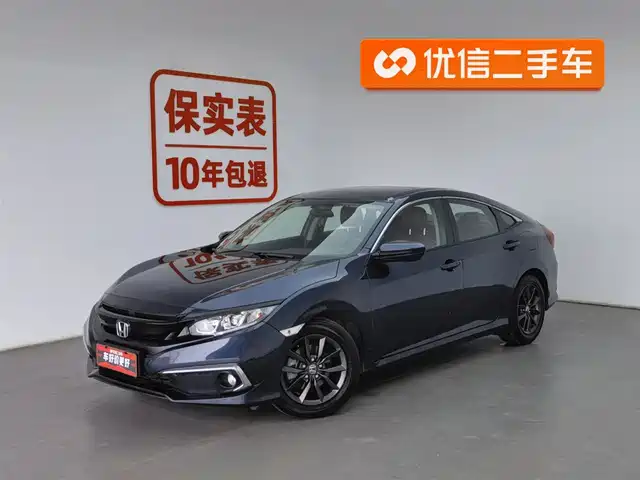 Honda Civic Civic 2019 220turbo Cvt Dynamic Edition National Vi