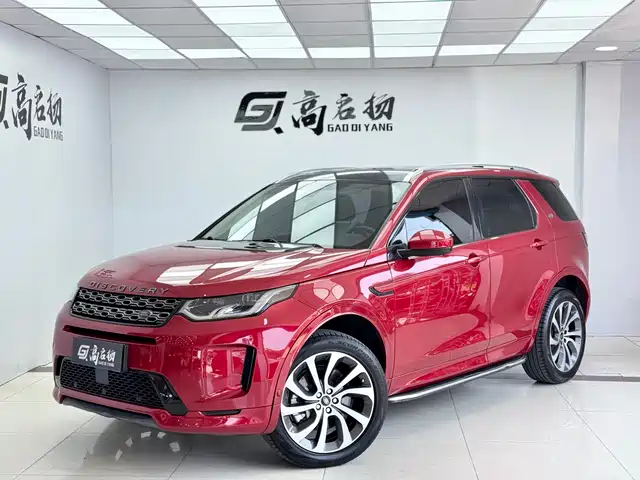 Land Rover Discovery Sports Discovery Sport 2020 249ps R-Dynamic Performance Technology Edition 7-Seater — фото