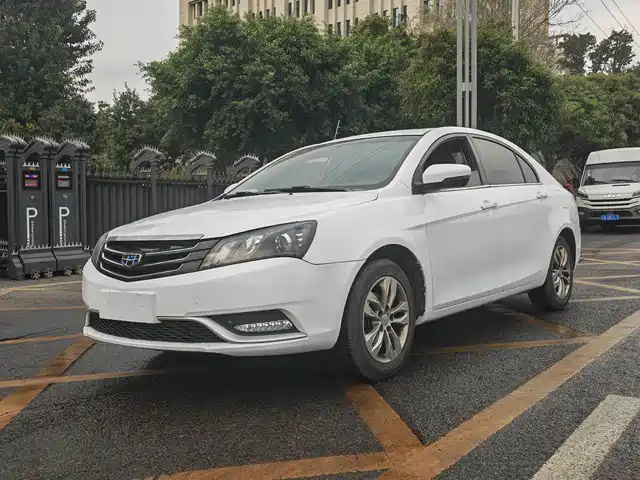 Geely Automobile Emgrand Emgrand 2016 Sedan 1.5l Manual Upward Version
