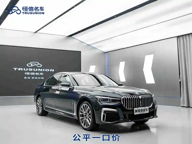 Bmw Bmw 7 Series Bmw 7 Series 2019 740li Leading M Sports Package — фото