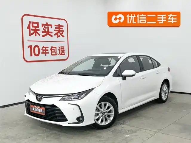 Toyota Corolla Corolla 2021 1.2t S-Cvt Elite Plus Edition
