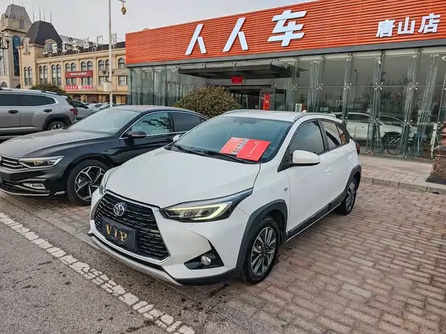 Toyota Yaris L To Dazzle Yaris L Zhixuan 2021 Zhixuan X 1.5l Cvt Deluxe Edition — фото