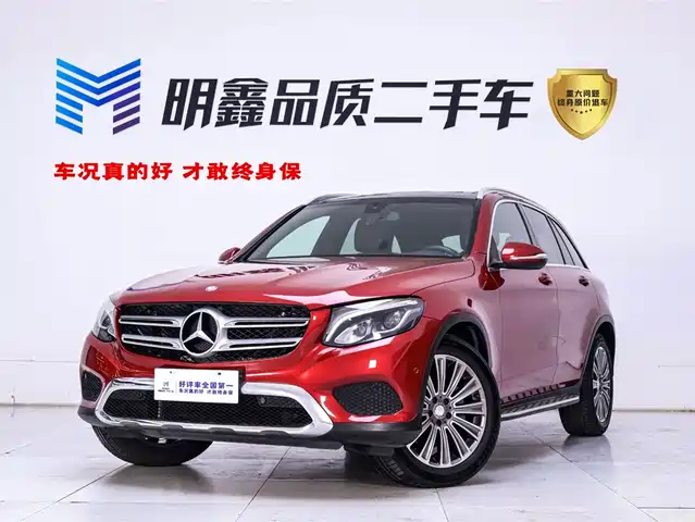 Mercedes-Benz Mercedes-Benz Glc Mercedes-Benz Glc 2016 Glc 260 4matic Dynamic — фото
