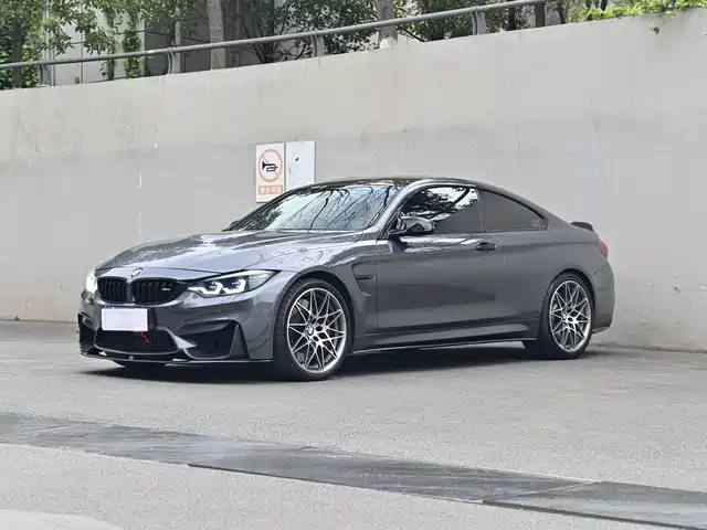 Bmw Bmw M4 Bmw M4 2016 M4 Coupe Racing Limited Edition