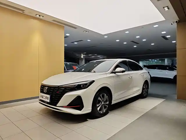 Chang'An Escape Eado 2023 Enjoy Edition Plus Blue Whale Ne 1.4t Gdi Dct Premium Edition