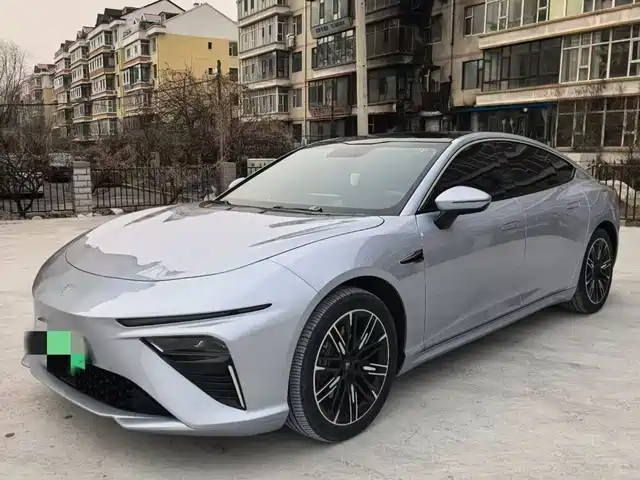 Nezha Car Nezha S