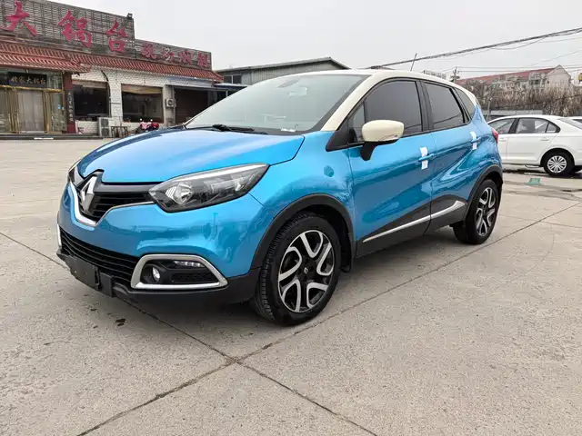 Renault Card Bean Cardboard 2015 1.2t Automatic Comfort Early Version