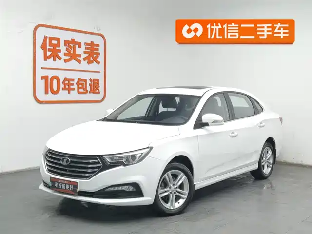 Galloping Pentium B30 Pentium B30 2016 1.6l Manual Luxury Model