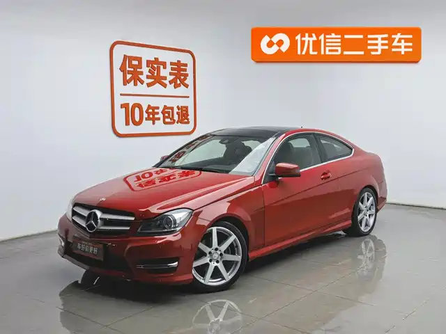 Mercedes-Benz Mercedes-Benz C-Class (Imported) Mercedes-Benz C-Class (Imported) 2013 C 180 Coupe Version