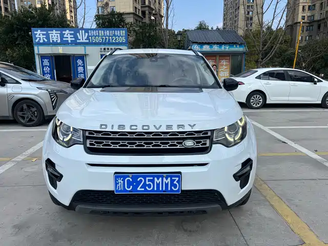 Land Rover Discover The Magic Discovery Shenxing 2017 2.0t Se — фото