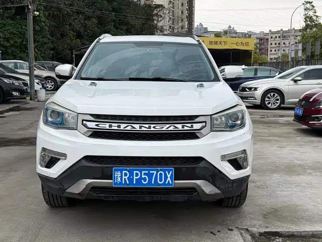Chang'An Changan Cs75 Changan Cs75 2017 Scirocco Edition 1.5t Automatic Front Enjoy Type