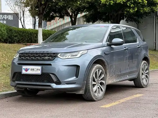 Land Rover Discovery Sports Discovery Sport 2020 249ps R-Dynamic Performance Edition — фото