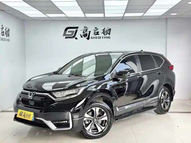 Honda Hondacr-V Honda Cr-V 2021 240turbo Cvt Four-Wheel Drive Luxury Version