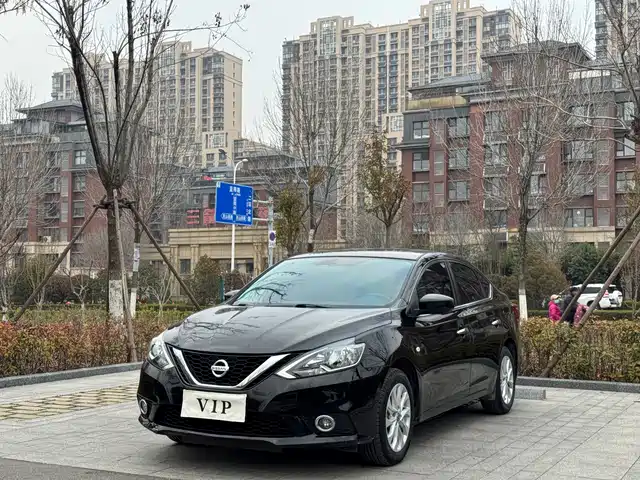 Nissan Sylphy Sylphy 2021 Classic 1.6xl Cvt Deluxe Edition — фото