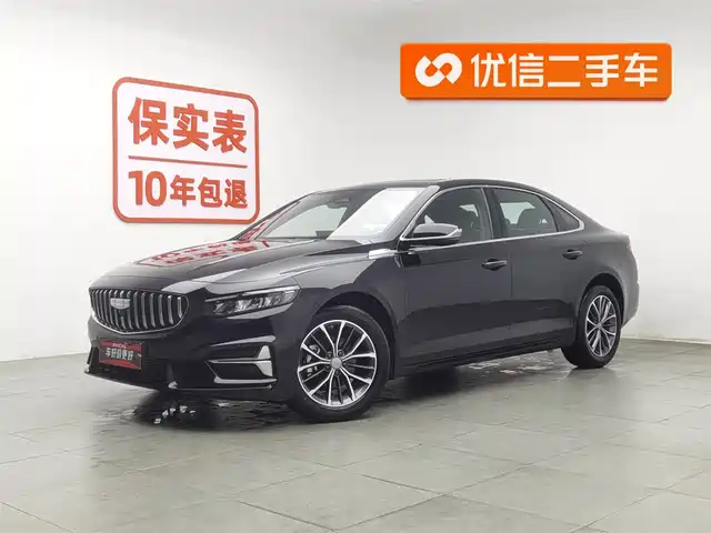Geely Automobile Xing Rui Xingrui 2025 Dongfang Yao 1.5td Fuyao Edition — фото