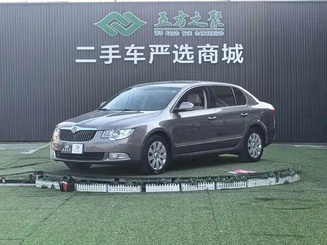 Skoda Haorui Haorui 2009 1.8tsi Automatic Elegant Version — фото