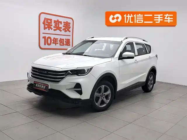 Jietu Jietu X70M