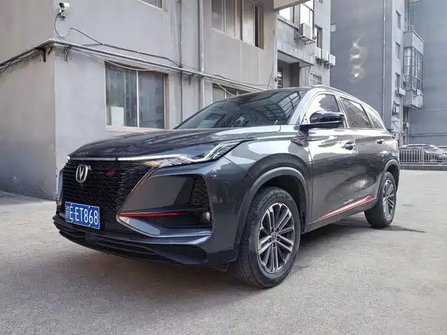 Chang'An Changan Cs75plus Changan Cs75 Plus 2021 1.5t Automatic Premium Model — фото