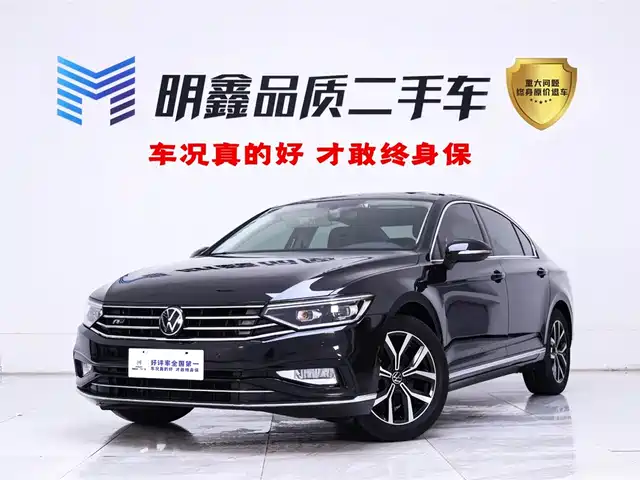 Volkswagen Magotan Magotan 2020 330tsi Dsg Leading Model — фото