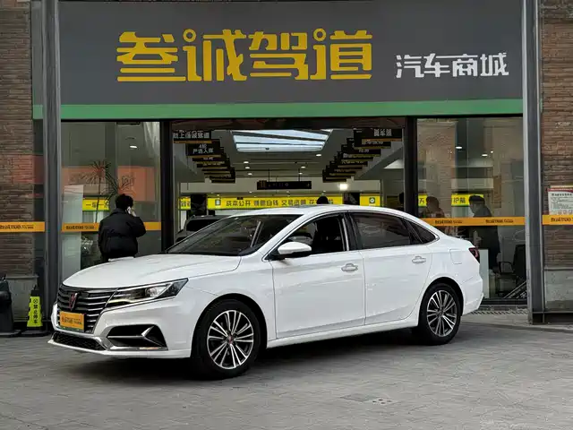 Roewe Roewe I6 Roewe I6 2020 Plus 1.6l Cvt 4g Connected Honor Holographic Edition