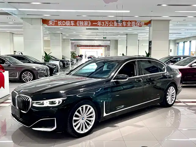 Bmw Bmw 7 Series Bmw 7 Series 2021 730li Luxury Package — фото