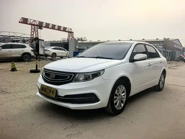 Geely Automobile Vision Yuanjing 2016 1.5l Manual Happiness Version