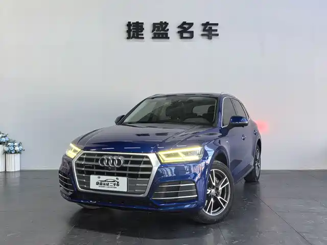Audi Audi Q5l Audi Q5l 2018 40 Tfsi Enjoys Fashionable Style, National V — фото