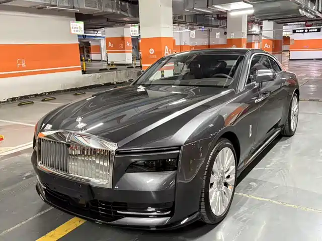 Rolls Royce The Shining Shining 2024 Standard Model