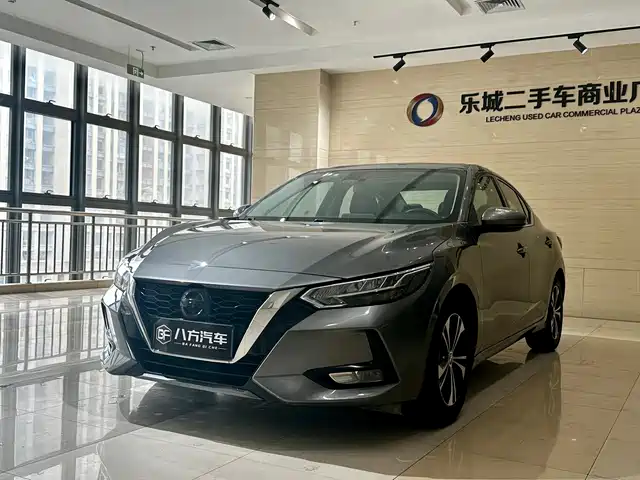 Nissan Sylphy Sylphy 2022 1.6l Xl Cvt Enjoy Edition — фото