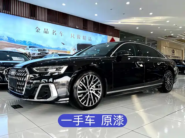 Audi Audi A8 Audi A8 2024 A8l 50 Tfsi Quattro Premium Selection