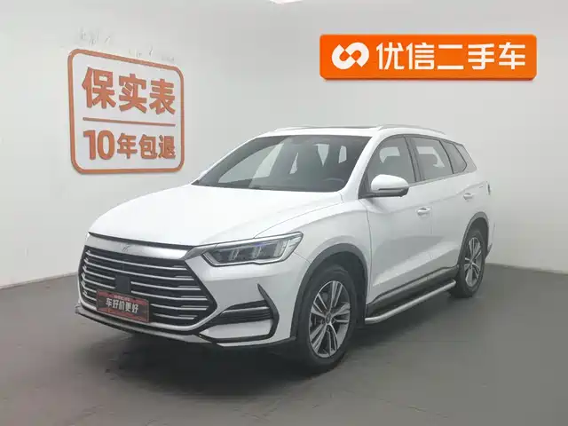 Byd Song Pro Song Pro 2021 1.5t Automatic Snapcloud Version Premium Model — фото