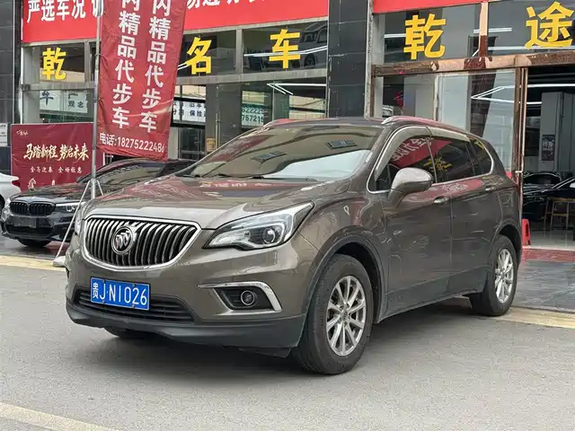 Buick Envision Plus Envision Plus 2017 20t Two-Wheel Drive Elite Model