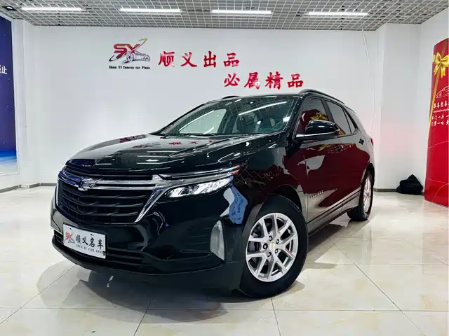 Chevrolet Explorer Explorer 2022 535t Chijie Edition