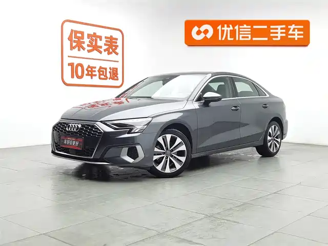 Audi Audi A3 Audi A3 2021 A3l Limousine 35 Tfsi Enterprising And Elegant Model