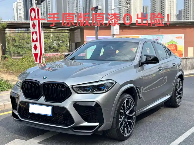 Bmw Bmw X6 M Bmw X6 M 2022 X6 M