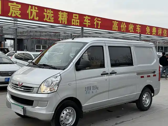 Wuling Motors Wuling Rongguang S — фото