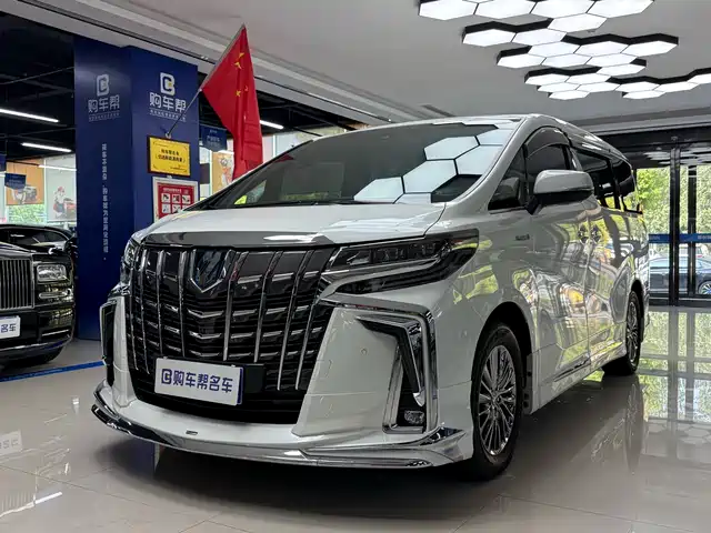 Toyota Elfa Alfa 2021 Shuangqing 2.5l Premium Edition