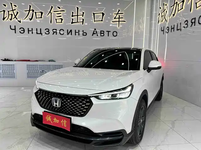 Honda Hondaxr-V Honda Xr-V 2023 1.5l Cvt Hot Edition