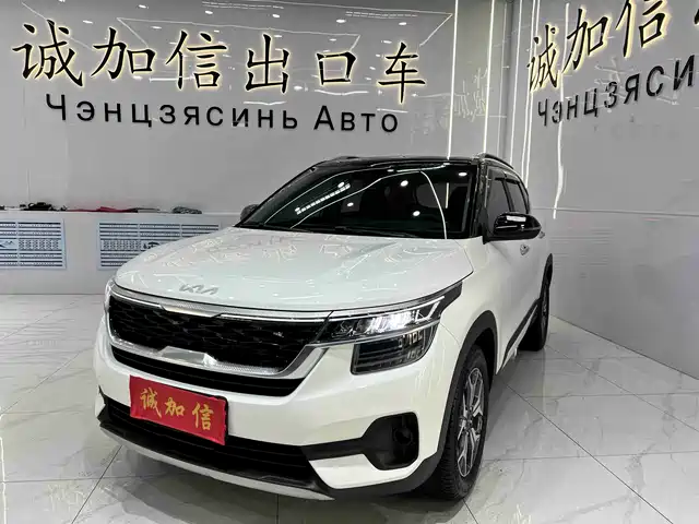 Kia Kx3 Proud Running Kx3 Propao 2021 1.5l Cvt Trendy Edition