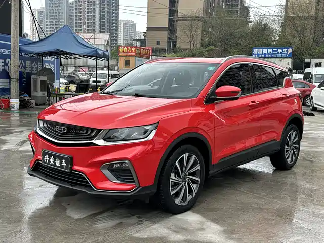 Geely Automobile Binyue Binyue 2019 260t Dct Knight National V