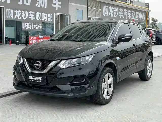 Nissan Qashqai Qashqai 2023 Classic 2.0l Cvt Xv Comfort Edition — фото