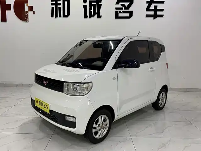Wuling Motors Hongguang Miniev Hongguang Miniev 2020 Free Model Ternary Lithium